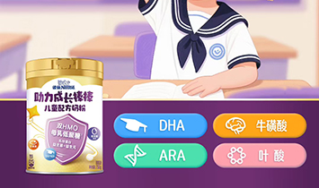 ȸ���������L����Ʒ�Ʋ�