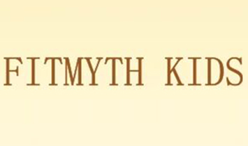 ��������Ʒ�ƹ������޹�˾��FITMYTH KIDS��