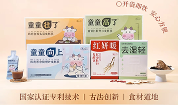 �����B(y��ng)֮֮����Ƽ����޹�˾