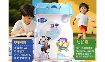 ���_(d��)ɽ�ˌ�