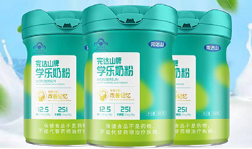 ���_(d��)ɽ�W(xu��)��(l��)�̷�