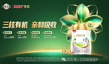 �팚��(y��u)�������Ƽ����Ϻ������޹�˾