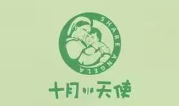 ʮ��С��ʹ�I(y��)��