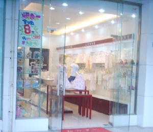 ���뷻����չʾ