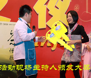 ��ӬF(xi��n)���������C�l(f��)��