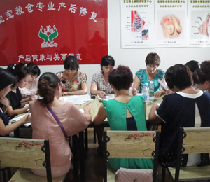 �����Z�}(c��ng)�a(ch��n)��ĸ���o(h��)����Ӗ(x��n)