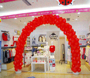 �옷�Ǳ������A��(qi��ng)����ͯ�����