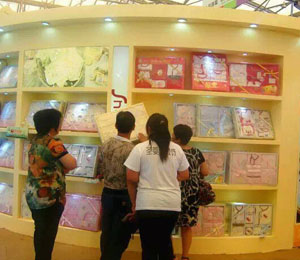 ʥ��u���׃������չʾ