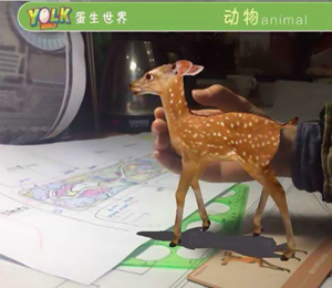 �������烺ͯ���ɽ����a(ch��n)Ʒ