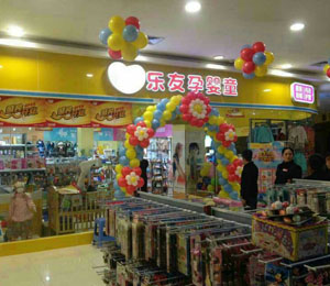 ��(l��)���Ћ�ͯ���ݰĵ�(l��)��