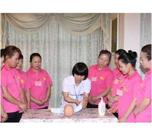 ���y(t��ng)�ŷ�֧�����ϰ���ʩ��