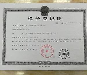 ����(w��)��ӛ�C