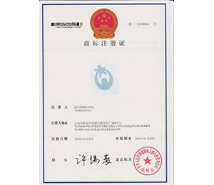 �̘�(bi��o)ע��