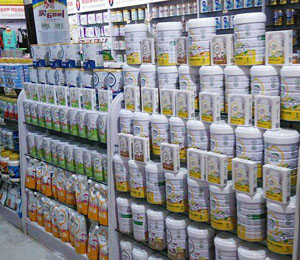 ������꽡ʳƷ���޹�˾�a(ch��n)Ʒ