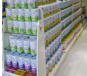 ������꽡ʳƷ���޹�˾�a(ch��n)Ʒ