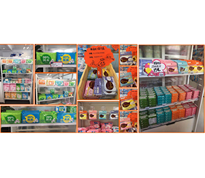 �h���a(ch��n)Ʒ���