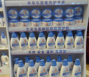 �Ј�(ch��ng)���