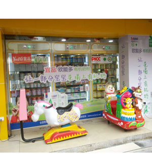 �W�ܶ��̷ۘ�(bi��o)�Z