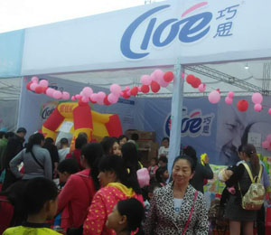 ��˼�K���Ј����(d��ng)