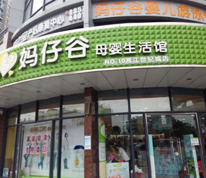 �Ǡ����̏���(li��n)�ֱ��̼�-���й�