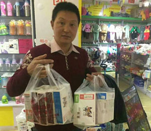 ؐ����(j��ng)�N��