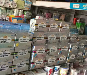 �a(ch��n)Ʒչʾ