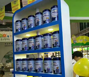 �a(ch��n)Ʒչʾ