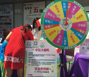 �΋�ͯƷ�ƻ��(d��ng)�DƬ