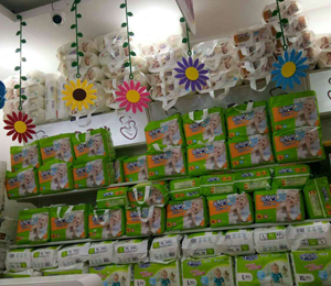 �a(ch��n)Ʒչʾ