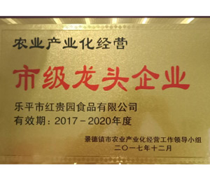 �м����^��I(y��)