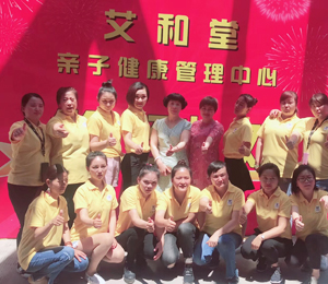 �������H�ӽ�����������