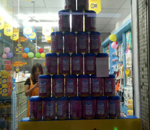 �a(ch��n)Ʒչʾ