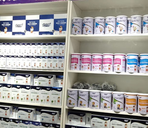 ��(y��u)ؐ�àI�B(y��ng)Ʒ����չʾ�D