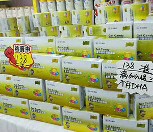 ��Ԫ��n�T��a(ch��n)Ʒչʾ