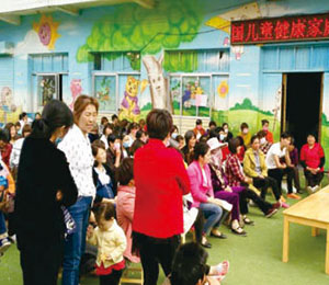 ����������չʾ