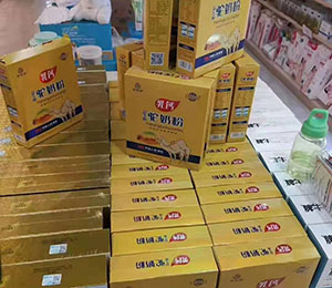 �a(ch��n)Ʒ���չʾ