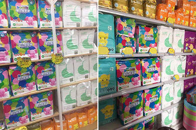 �a(ch��n)Ʒ���չʾ