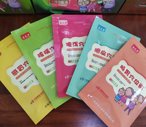 �a(ch��n)Ʒչʾ