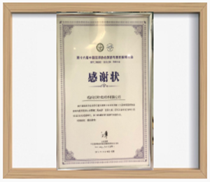 �Y�|(zh��)�s�u