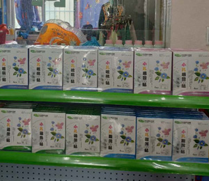 �o���ݮaƷ���