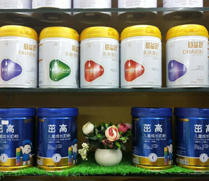 ÿ����a(ch��n)Ʒչʾ