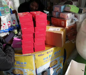 ��ؐ���I�B(y��ng)Ʒ