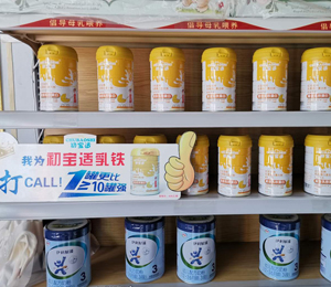 �����m���嵰�׏�(f��)�Ϸ���ЈD