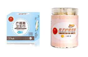 �ʼ�֮�Ǯa(ch��n)�D�o(h��)����Ʒ