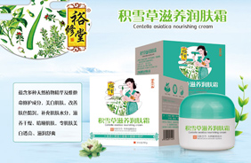 ԣ���Ý�(r��n)�w˪?ji��ng)?/></div>
						<div   id=