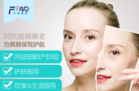 ���ϻ���Ůʿ�Ŀ