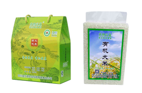 �R�P(y��ng)�r(n��ng)�f�ЙC(j��)����