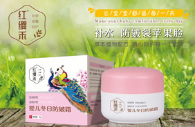 �t�t����˪