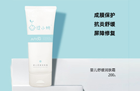 �`С���냺�澏��(r��n)�w˪