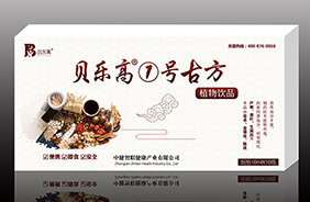 ؐ���ߢ�̖(h��o)�ŷ�ֲ���Һ